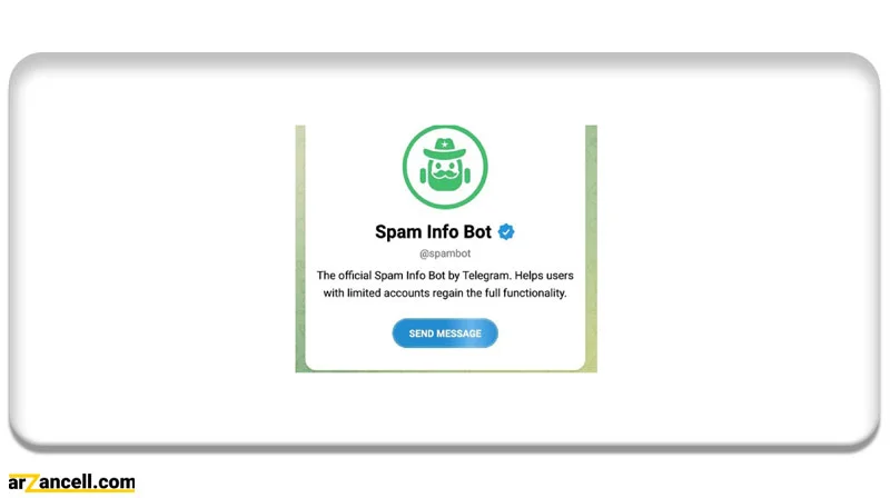 ارتباط با تیم پشتیبان تلگرام از طریق @SpamBot امکانپذیر است.