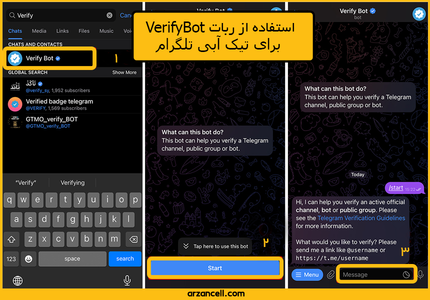 ربات VerifyBot تلگرام برای تیک آبی تلگرام