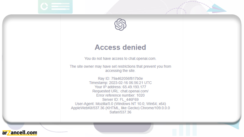 مشکل access denied در چت جی پی تی چیست؟