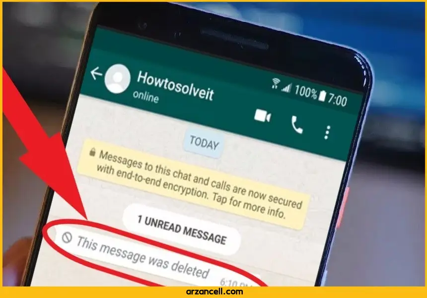 ساده ترین روش مشاهده پیام حذف شده در واتساپ