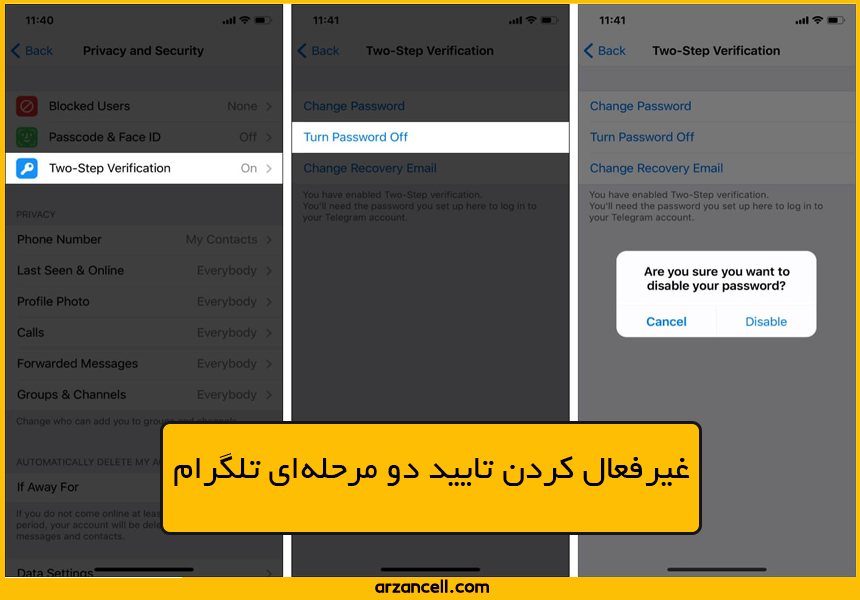غیرفعال کردن تایید دو مرحله‌ای تلگرام