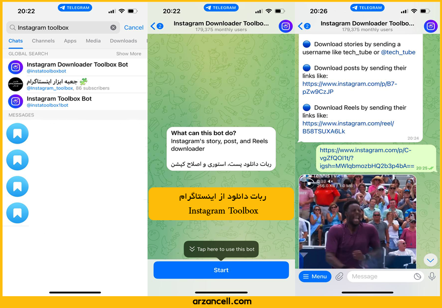 ربات دانلود از اینستاگرام Instagram Toolbox