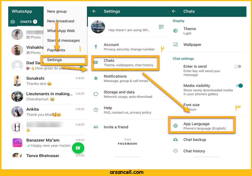 تغییر زبان واتساپ در اندروید با خود اپلیکیشن