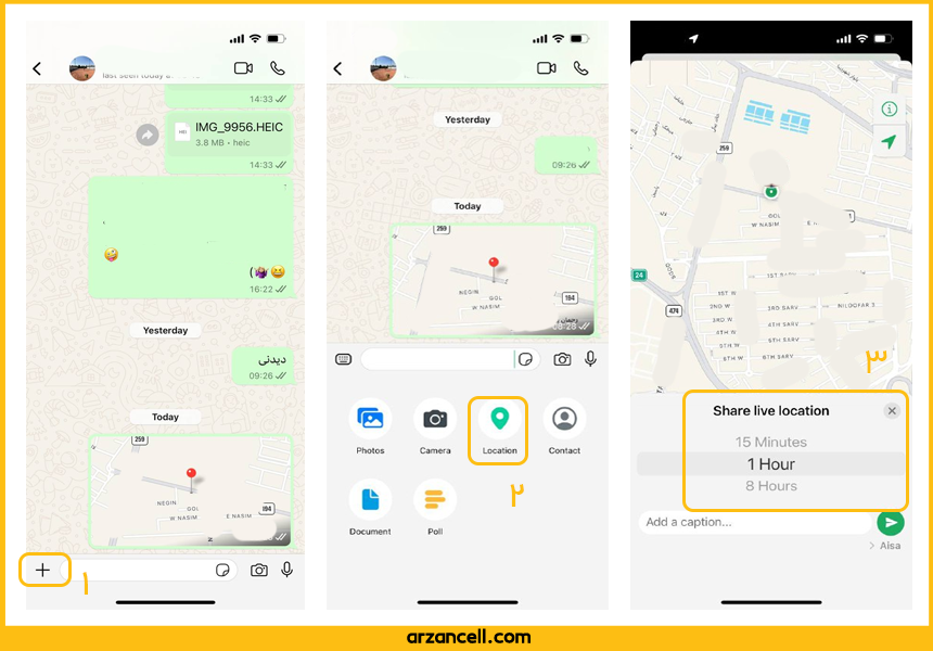 نحوه ارسال لایو لوکیشن در واتساپ