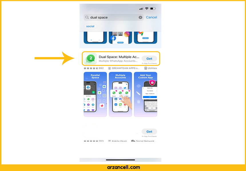 نرم افزار رفع بلاکی Dual Space در واتساپ برای آیفون