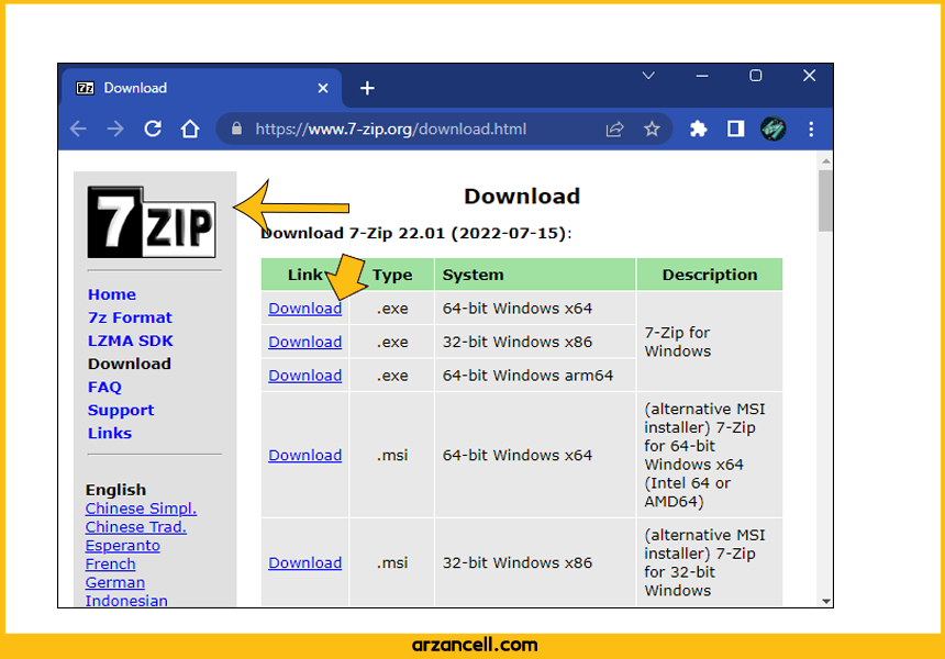 7-Zip برای ذخیره فایل تلگرام در ویندوز