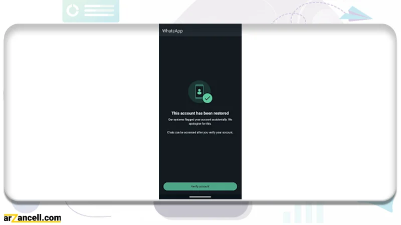 فعال کردن مجدد اکانت واتساپ دی‌اکتیو شده