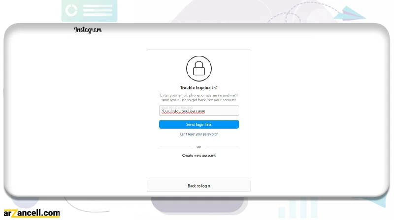 لینک بازیابی رمز اینستاگرام در کامپیوتر با ایمیل