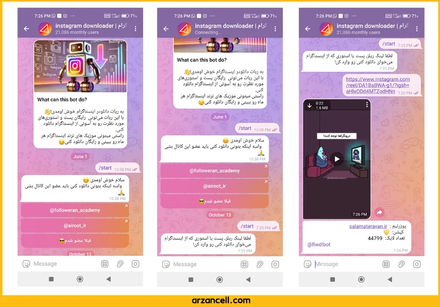 ربات دانلود استوری اینستا فالووران flwdlbot