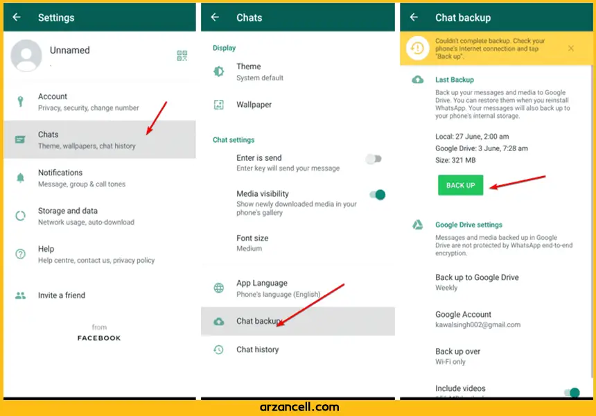 آموزش بکاپ واتس اپ