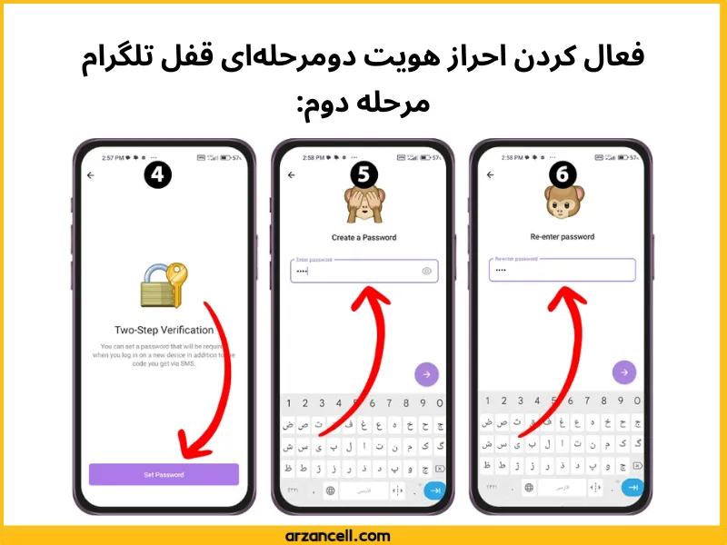 راه فعال کردن احراز هویت دومرحله‌ای در تلگرام